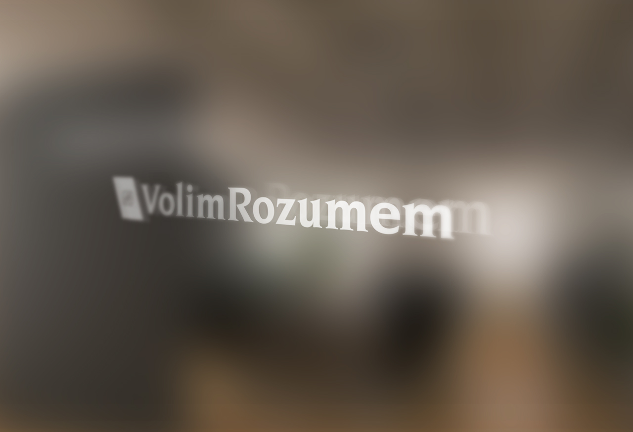 VolimRozumem logo
